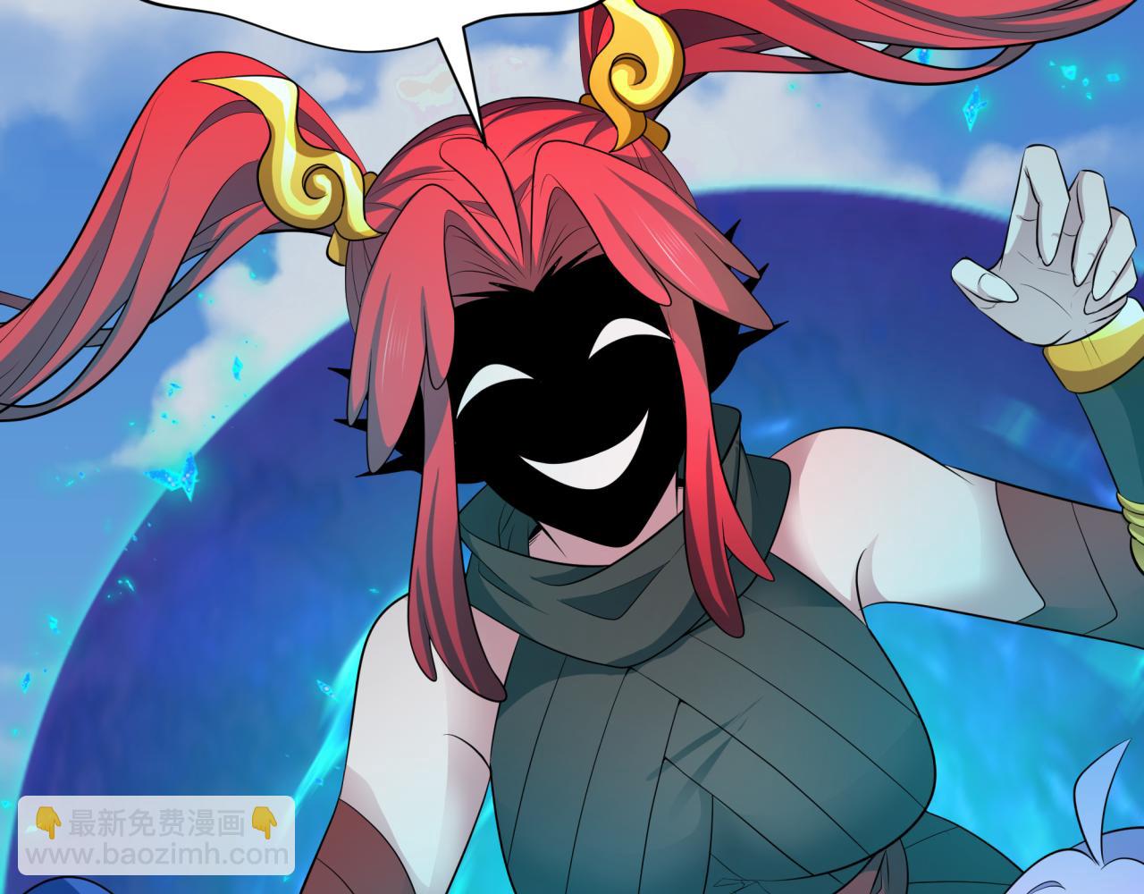 全球詭異時代 - 第389話 雲夢篇-返回東方！(4/5) - 3