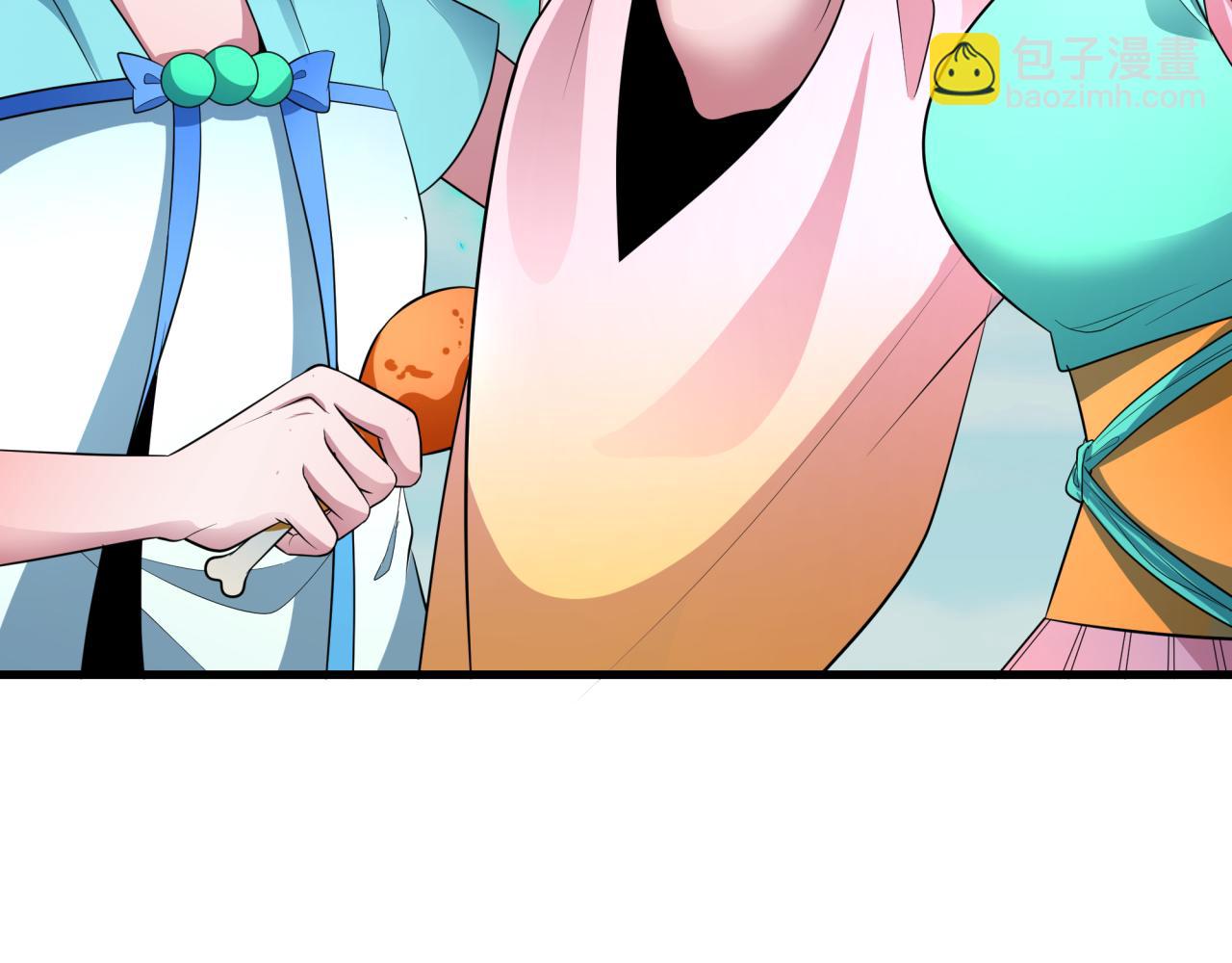 全球詭異時代 - 第389話 雲夢篇-返回東方！(4/5) - 5