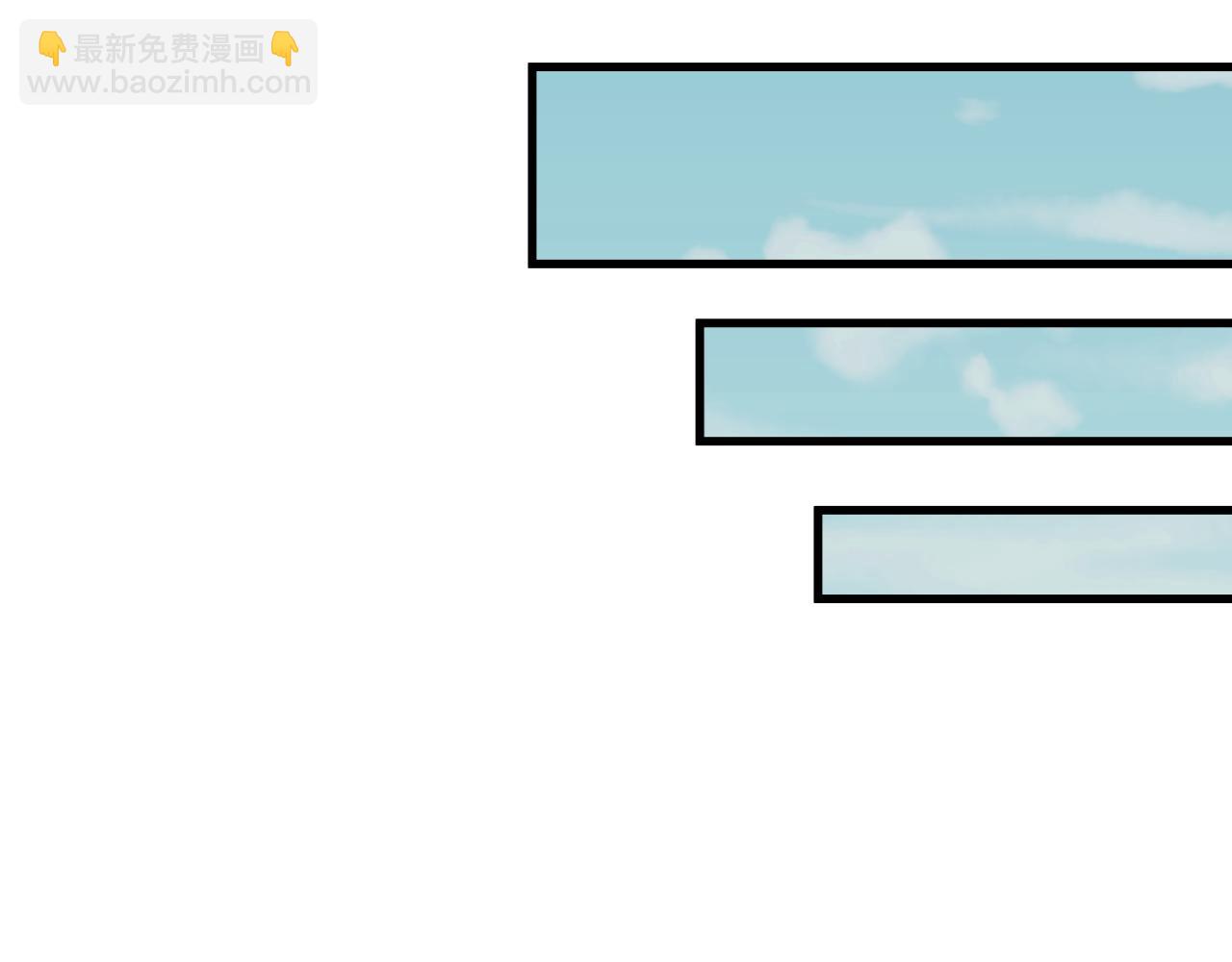 全球詭異時代 - 第389話 雲夢篇-返回東方！(4/5) - 1