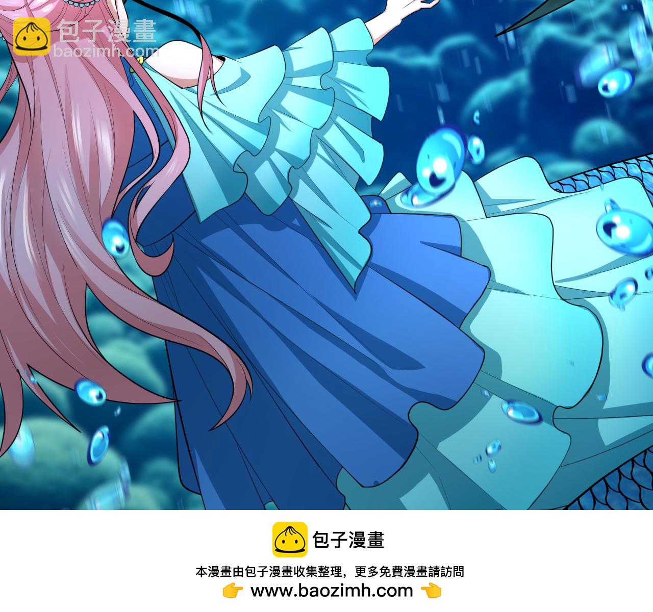 全球詭異時代 - 第389話 雲夢篇-返回東方！(4/5) - 6