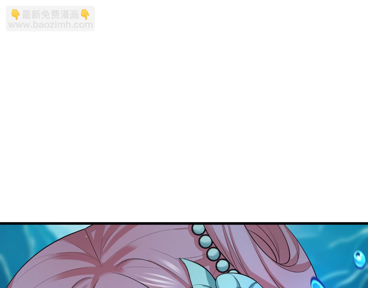 全球詭異時代 - 第389話 雲夢篇-返回東方！(5/5) - 3