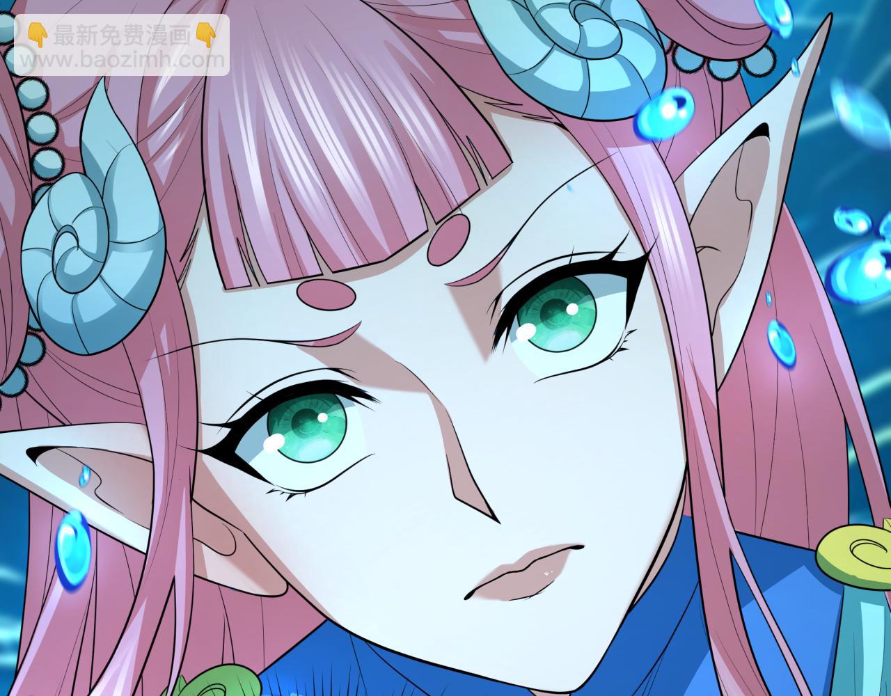 全球詭異時代 - 第389話 雲夢篇-返回東方！(5/5) - 1