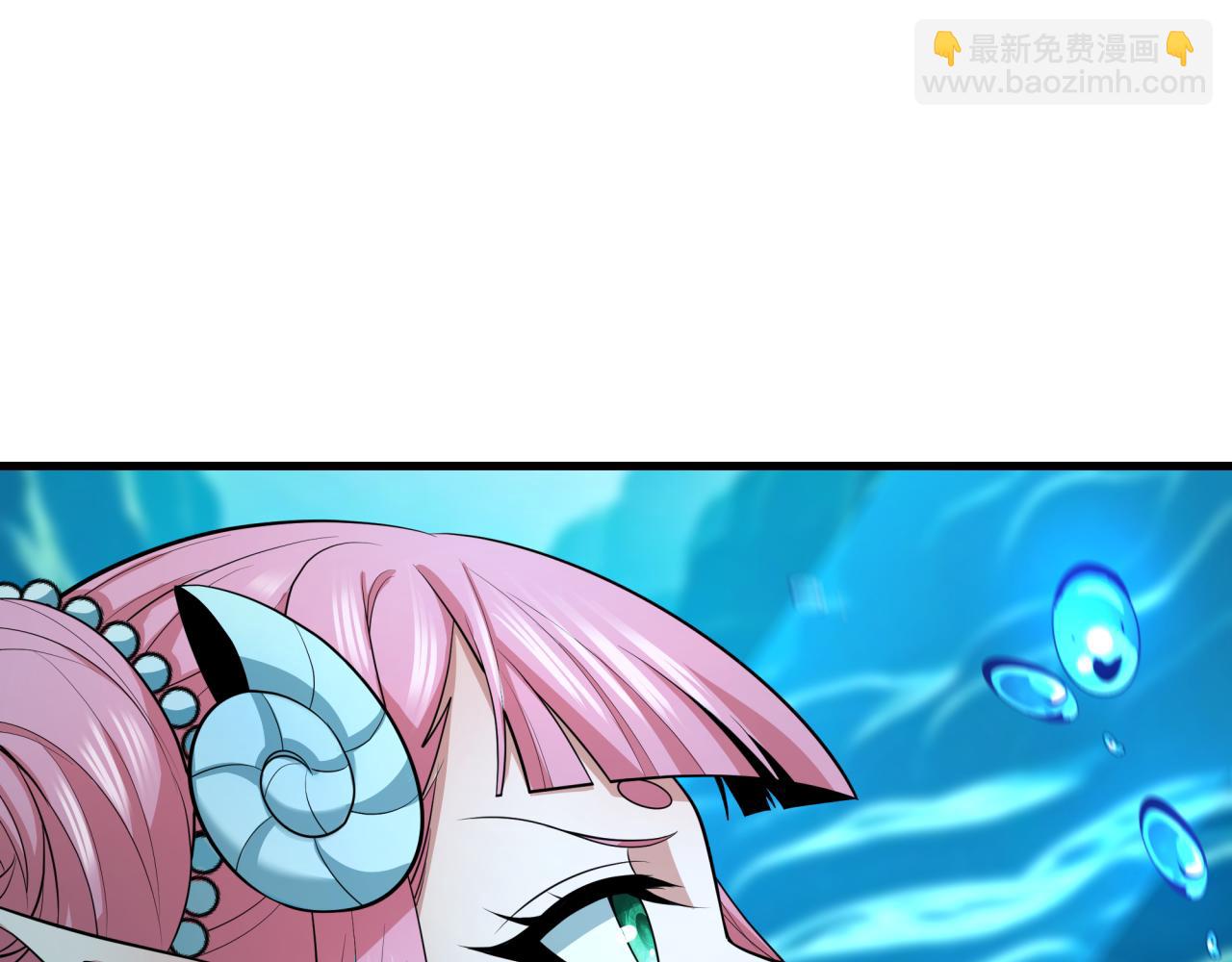 全球詭異時代 - 第389話 雲夢篇-返回東方！(5/5) - 3