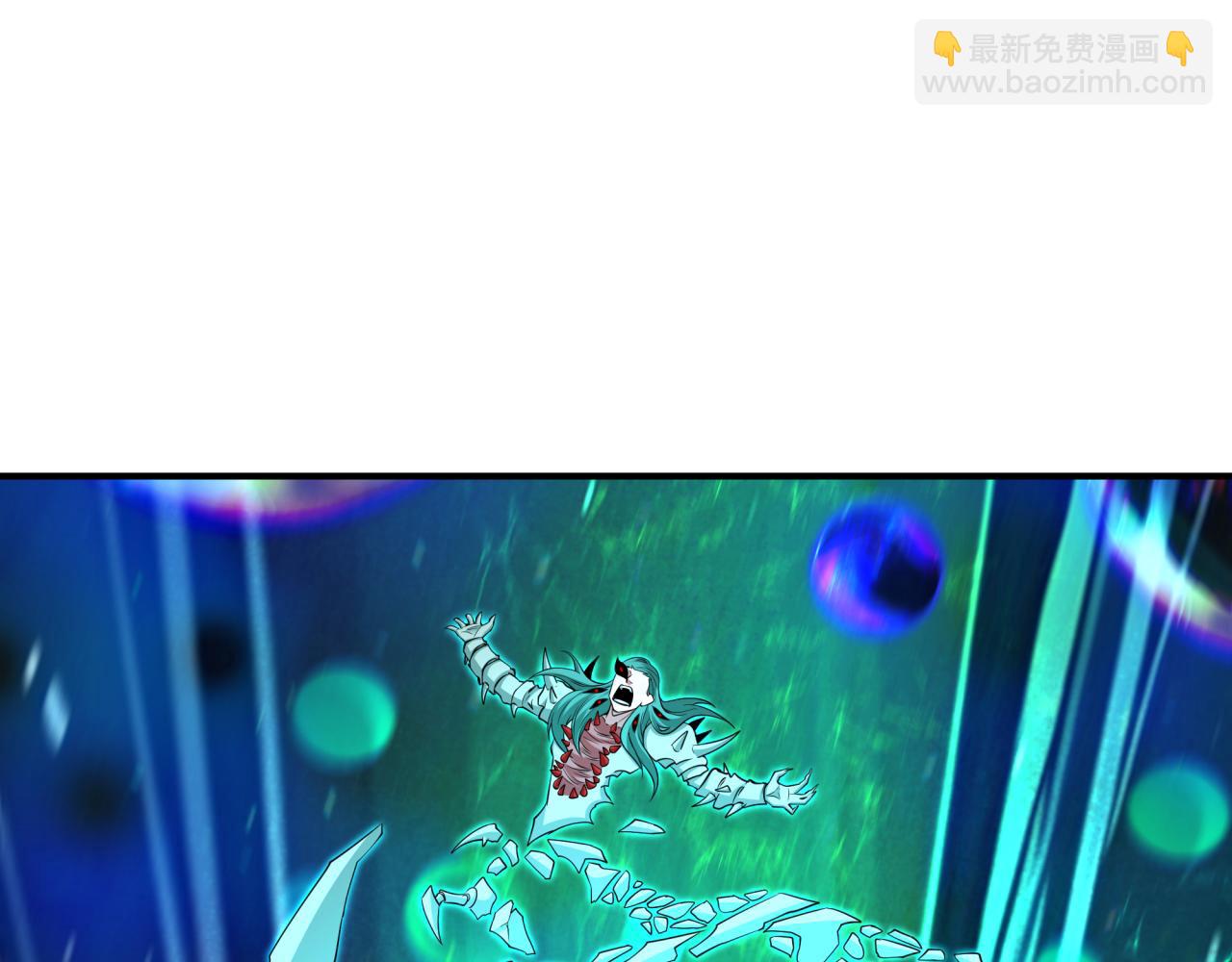 全球詭異時代 - 第389話 雲夢篇-返回東方！(1/5) - 2