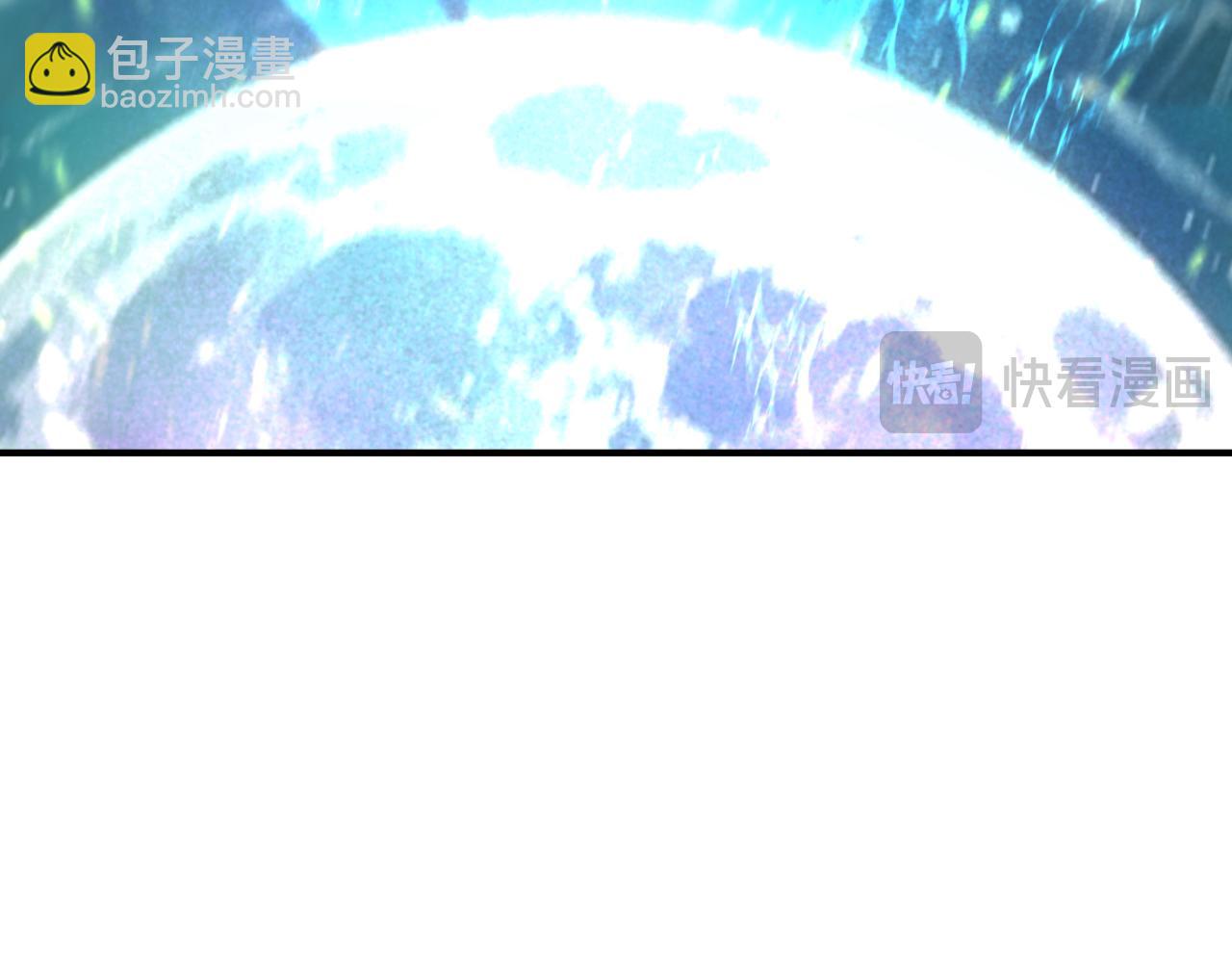 全球詭異時代 - 第389話 雲夢篇-返回東方！(1/5) - 5