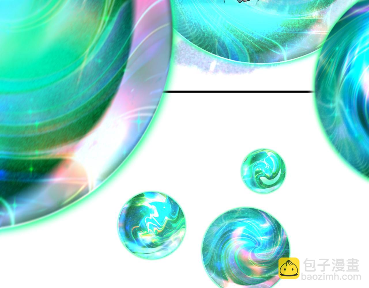 全球詭異時代 - 第389話 雲夢篇-返回東方！(1/5) - 4