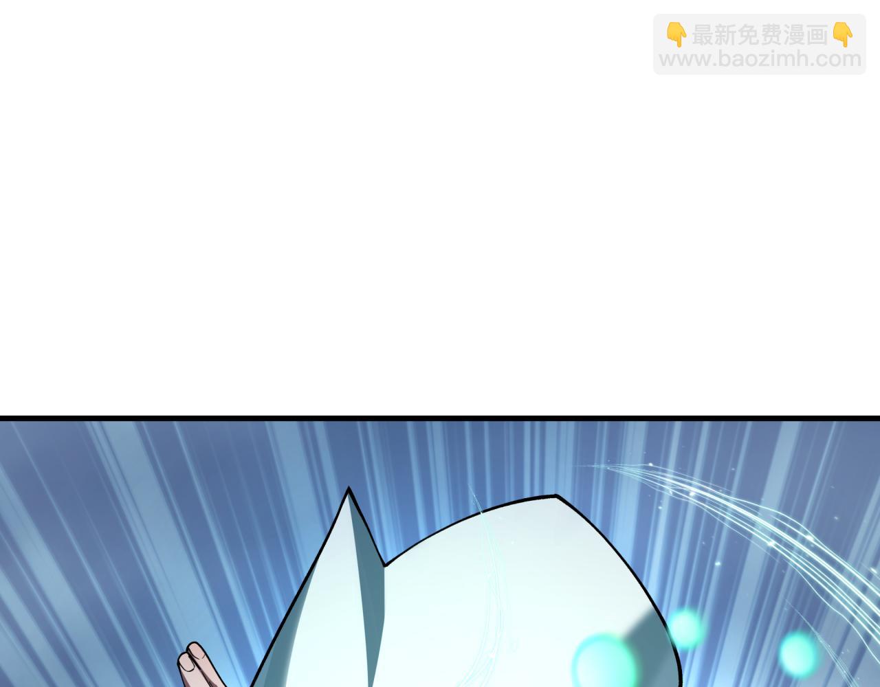 全球詭異時代 - 第389話 雲夢篇-返回東方！(1/5) - 6