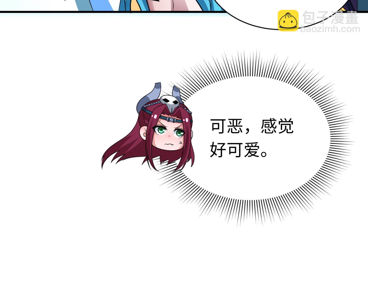 全球詭異時代 - 第389話 雲夢篇-返回東方！(2/5) - 2