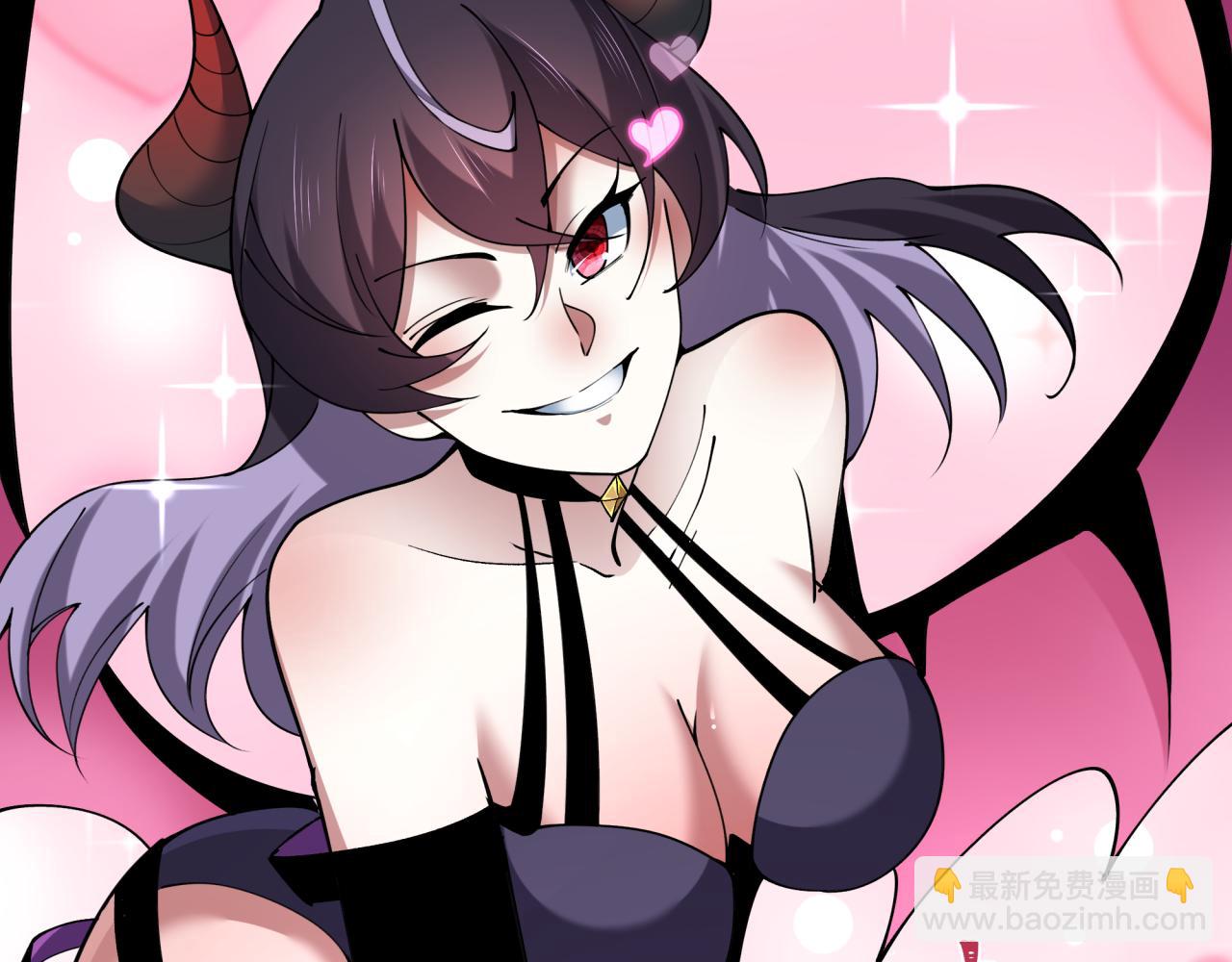 全球詭異時代 - 第389話 雲夢篇-返回東方！(2/5) - 5