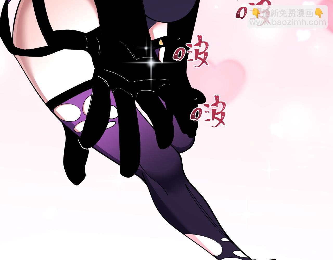 全球詭異時代 - 第389話 雲夢篇-返回東方！(2/5) - 6