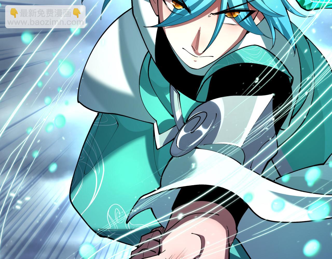 全球詭異時代 - 第389話 雲夢篇-返回東方！(1/5) - 8