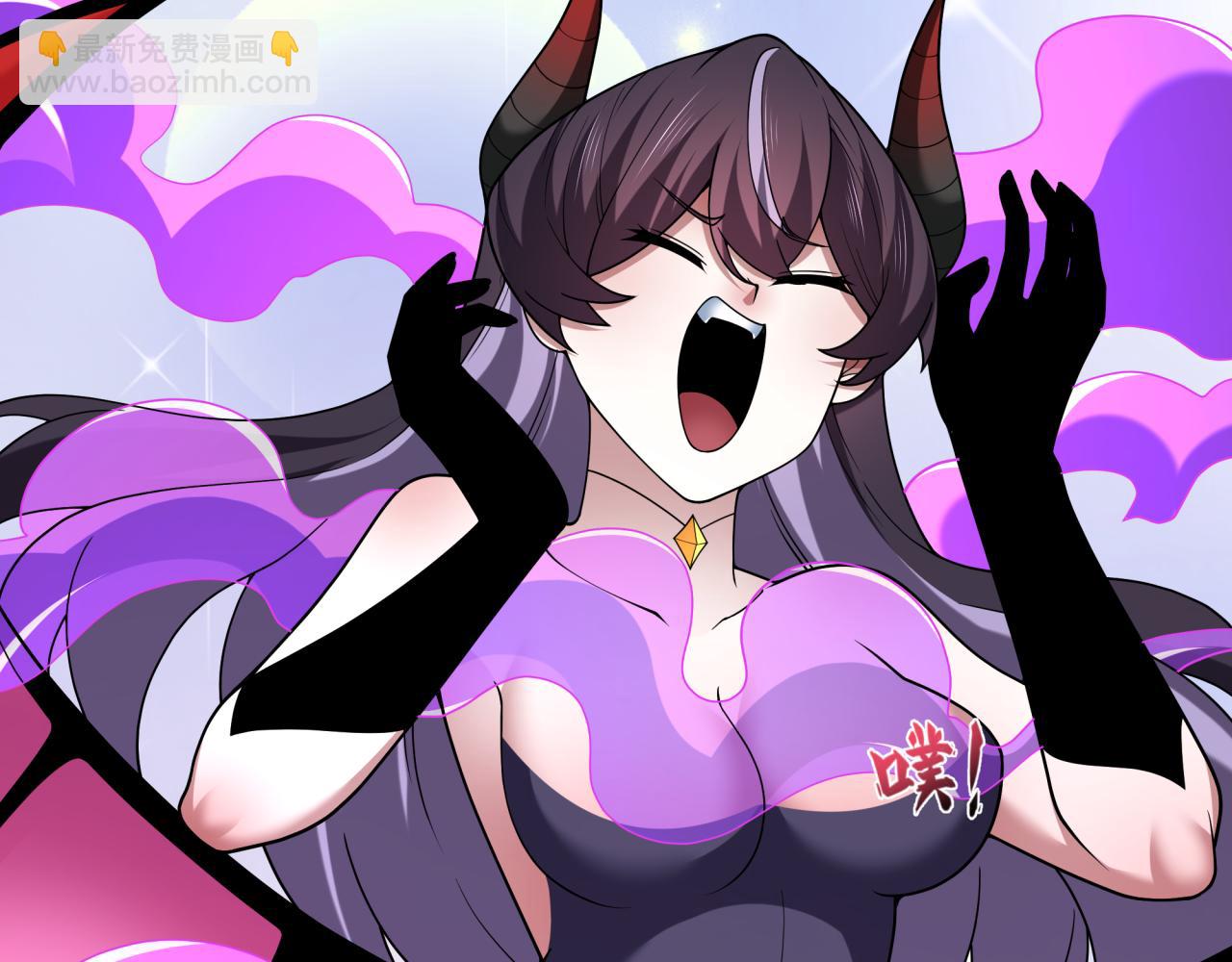 全球詭異時代 - 第389話 雲夢篇-返回東方！(2/5) - 7