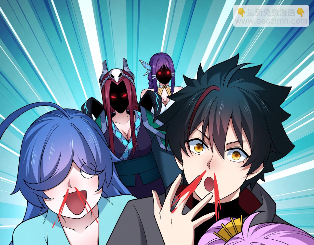 全球詭異時代 - 第389話 雲夢篇-返回東方！(2/5) - 3