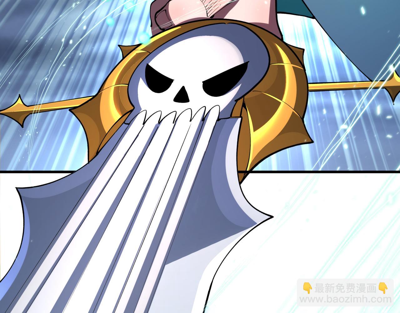 全球詭異時代 - 第389話 雲夢篇-返回東方！(1/5) - 1