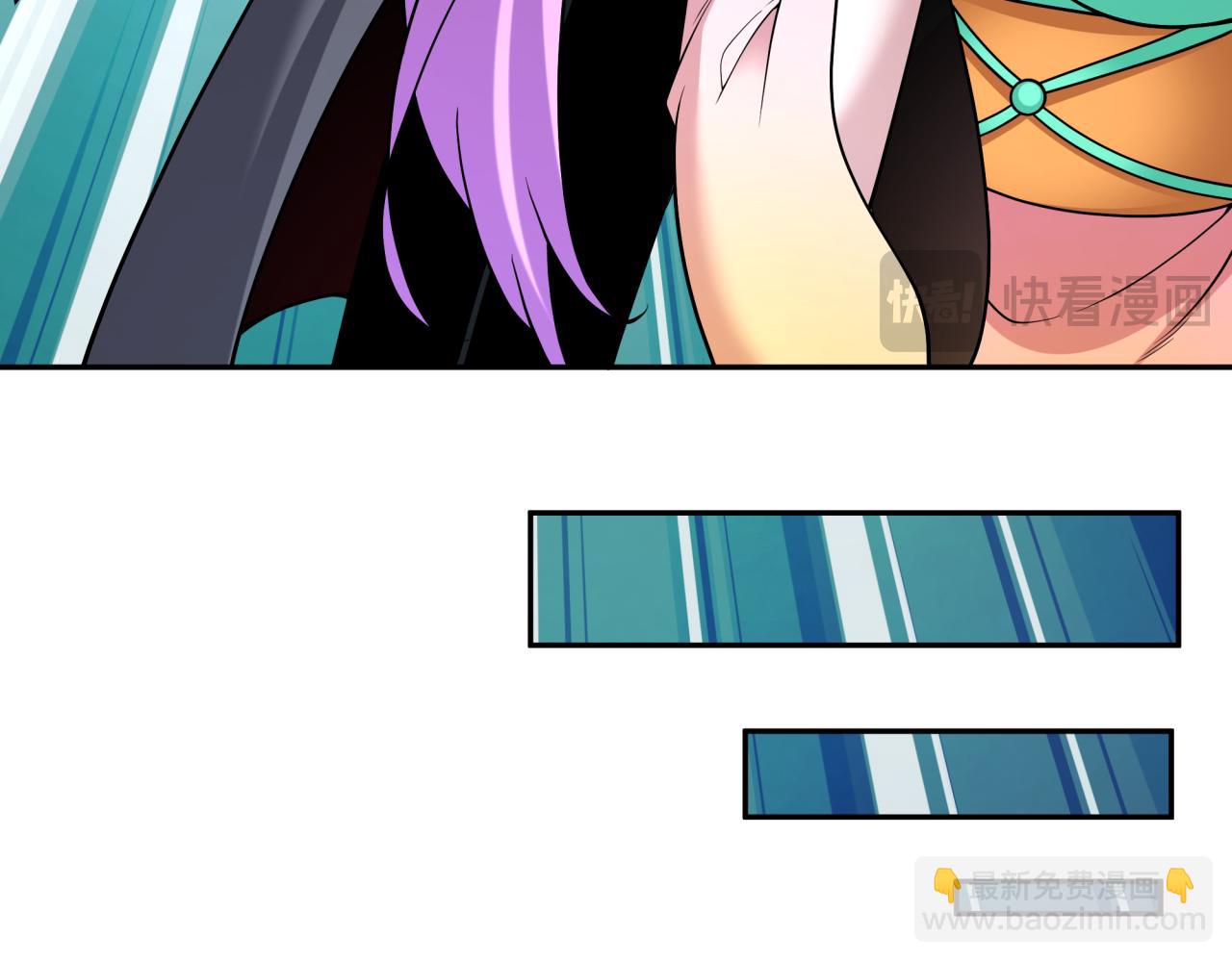 全球詭異時代 - 第389話 雲夢篇-返回東方！(2/5) - 5