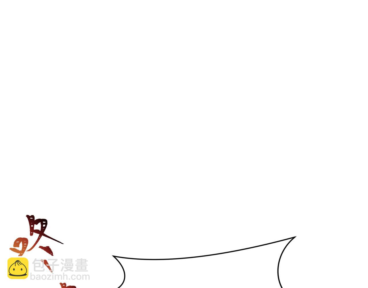 全球詭異時代 - 第389話 雲夢篇-返回東方！(2/5) - 6