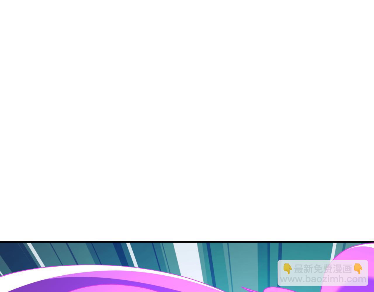 全球詭異時代 - 第389話 雲夢篇-返回東方！(2/5) - 8