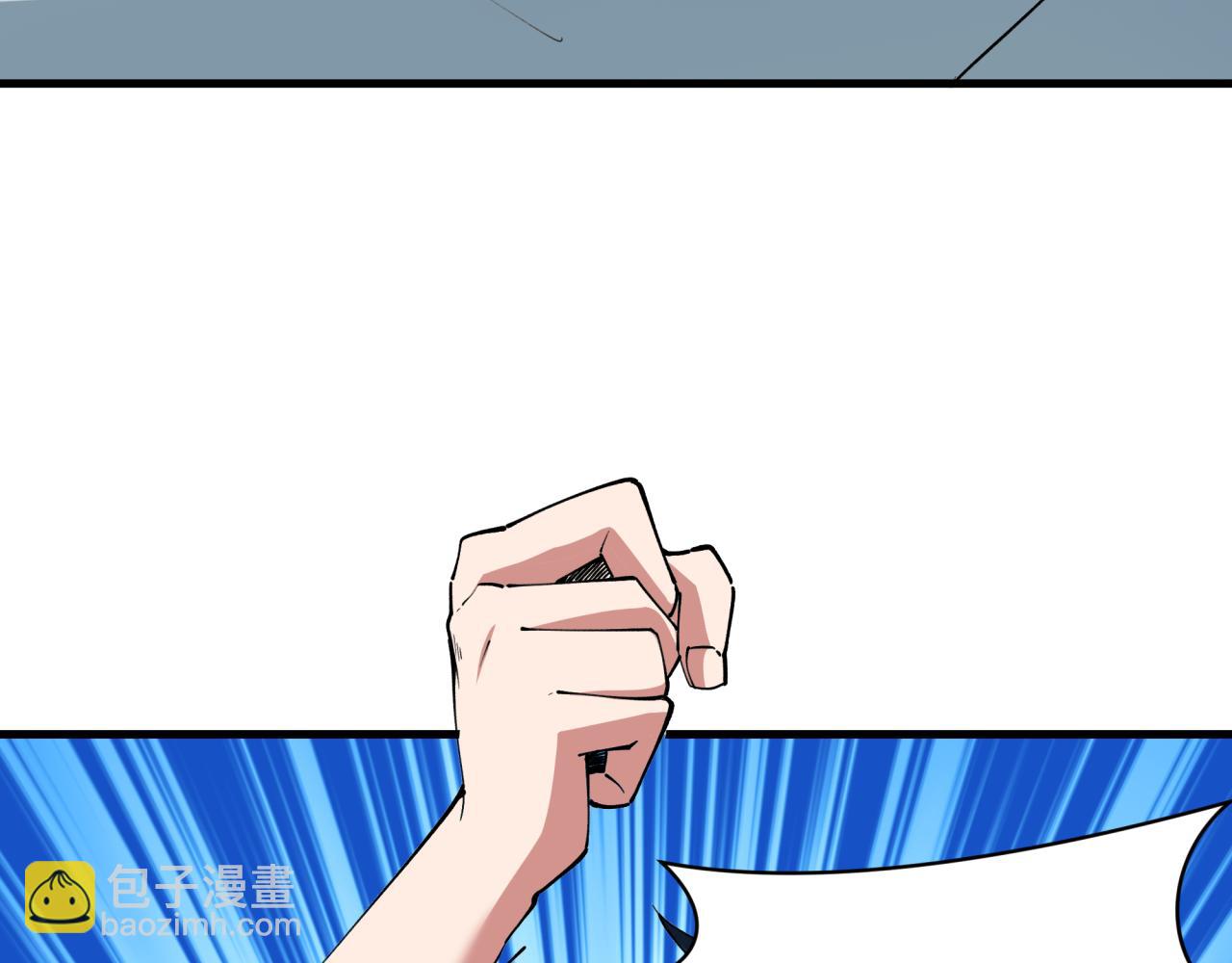 第390话 扶桑篇-梦魇战马！(1/4)-第536话