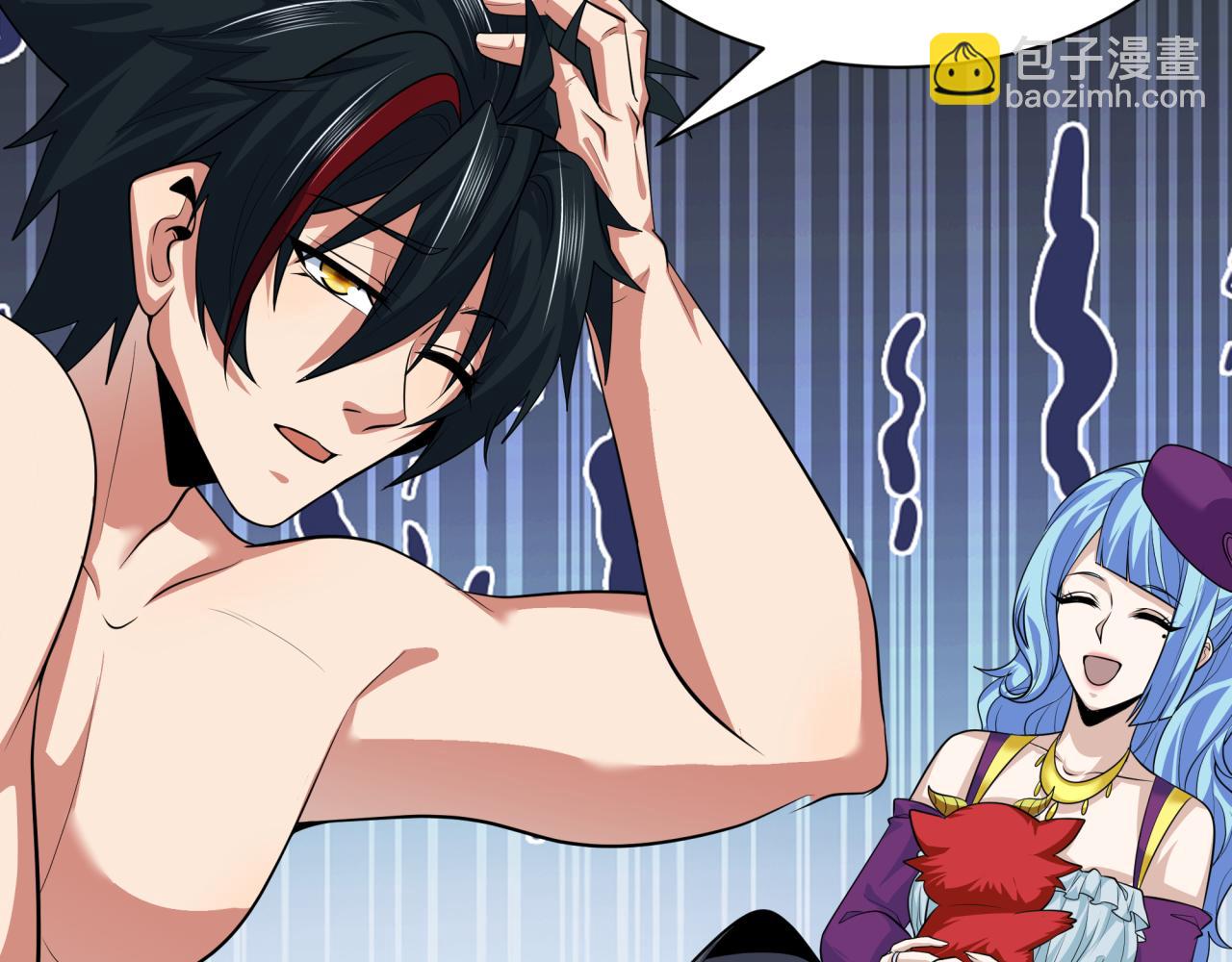 第390话 扶桑篇-梦魇战马！(1/4)-第536话