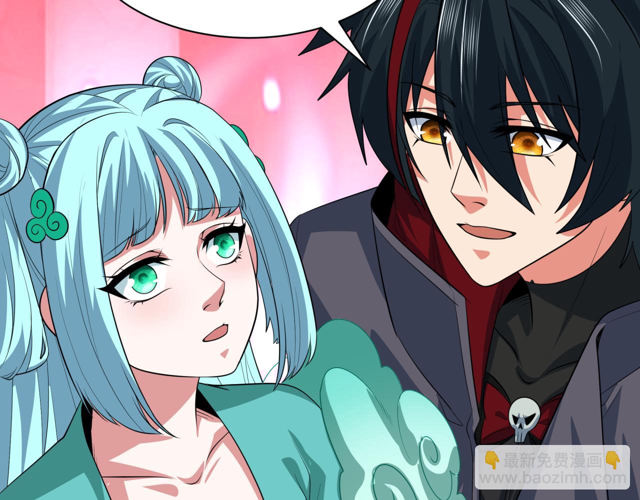 第390话 扶桑篇-梦魇战马！(1/4)-第536话