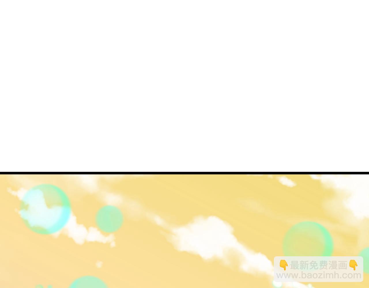 第390话 扶桑篇-梦魇战马！(1/4)-第536话