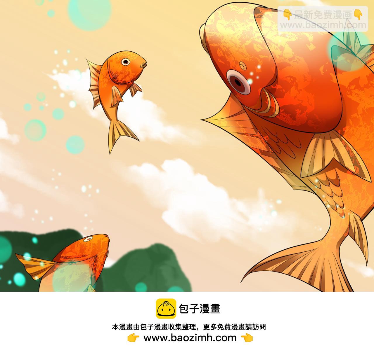 第390话 扶桑篇-梦魇战马！(1/4)-第536话