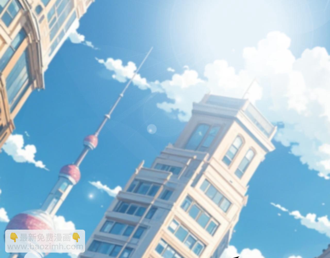 第390话 扶桑篇-梦魇战马！(1/4)-第536话