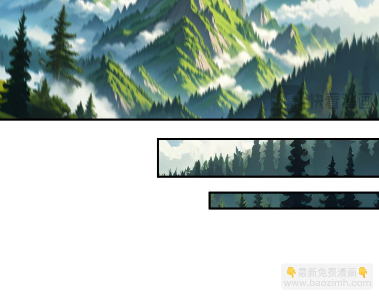 全球詭異時代 - 第391話 扶桑篇-海洋污染擴大！變異的海洋生物！(3/4) - 6