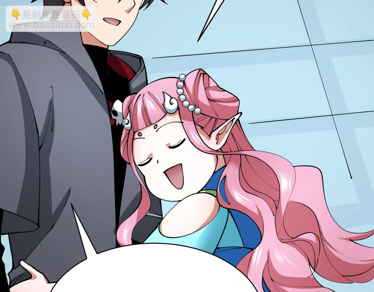 全球詭異時代 - 第391話 扶桑篇-海洋污染擴大！變異的海洋生物！(3/4) - 3