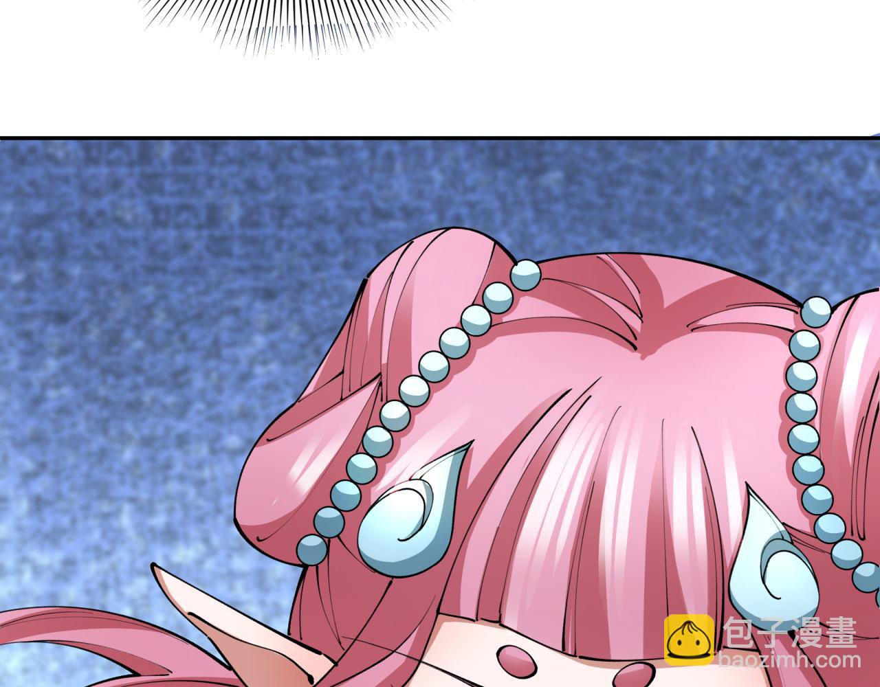 全球詭異時代 - 第391話 扶桑篇-海洋污染擴大！變異的海洋生物！(3/4) - 6