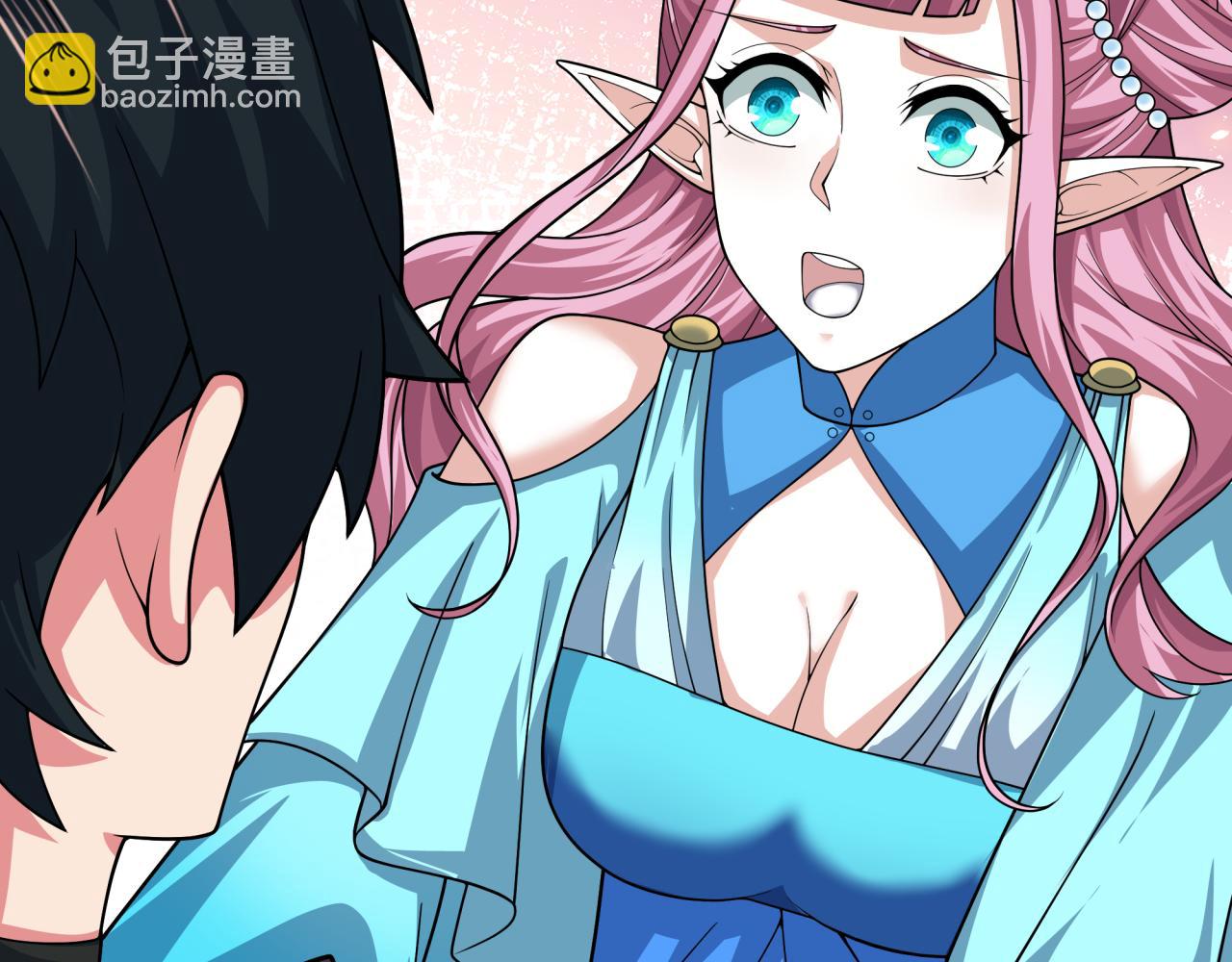 全球詭異時代 - 第391話 扶桑篇-海洋污染擴大！變異的海洋生物！(3/4) - 8