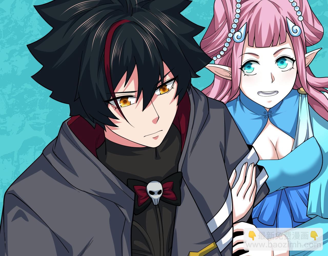 全球詭異時代 - 第391話 扶桑篇-海洋污染擴大！變異的海洋生物！(3/4) - 6