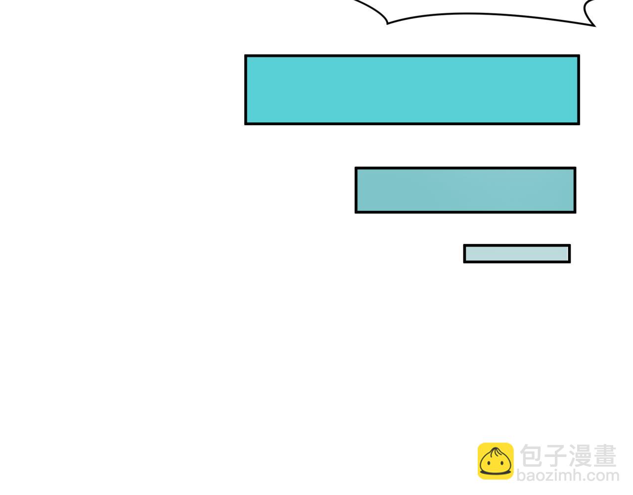 全球詭異時代 - 第391話 扶桑篇-海洋污染擴大！變異的海洋生物！(3/4) - 8