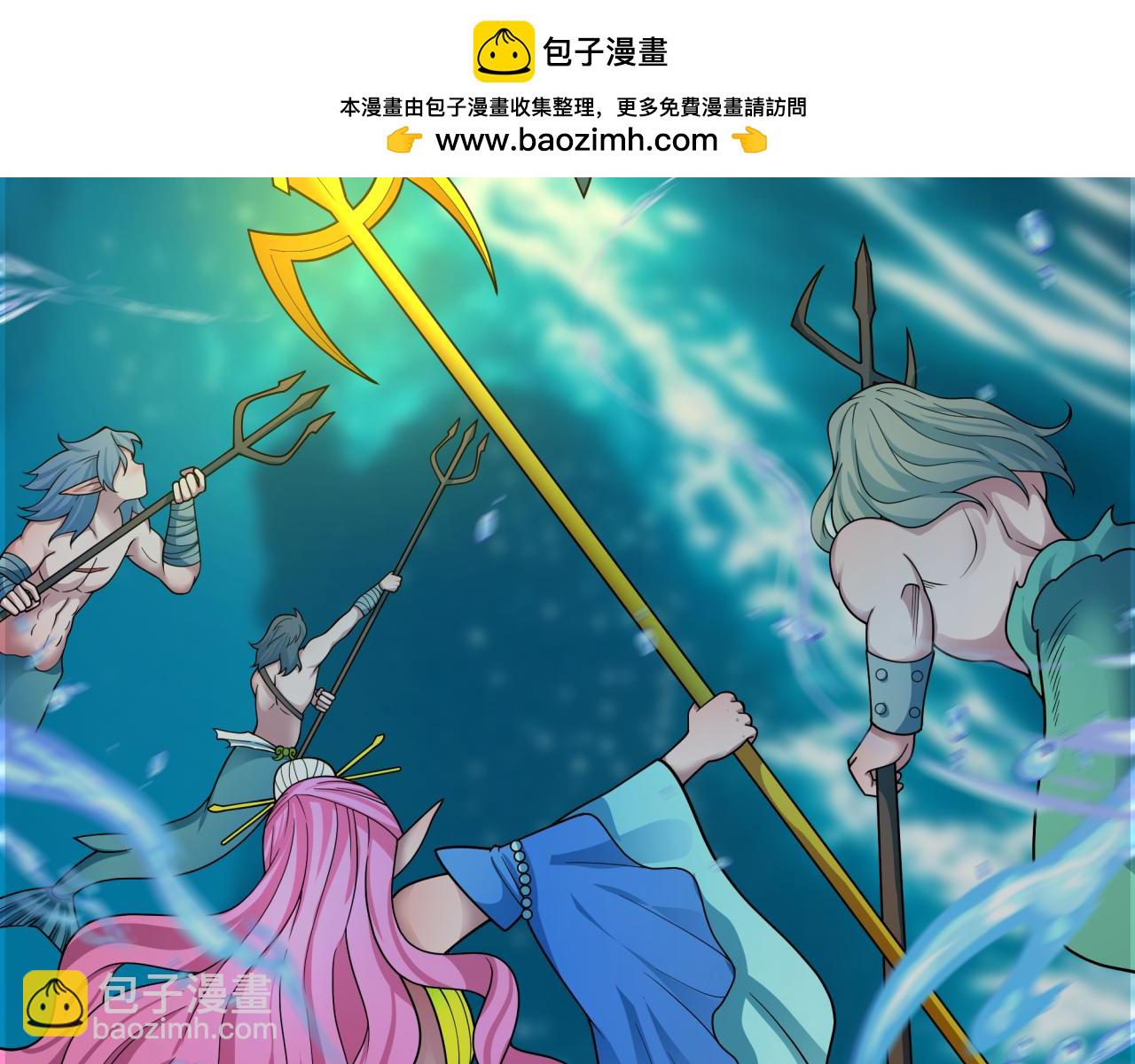 全球詭異時代 - 第391話 扶桑篇-海洋污染擴大！變異的海洋生物！(3/4) - 8