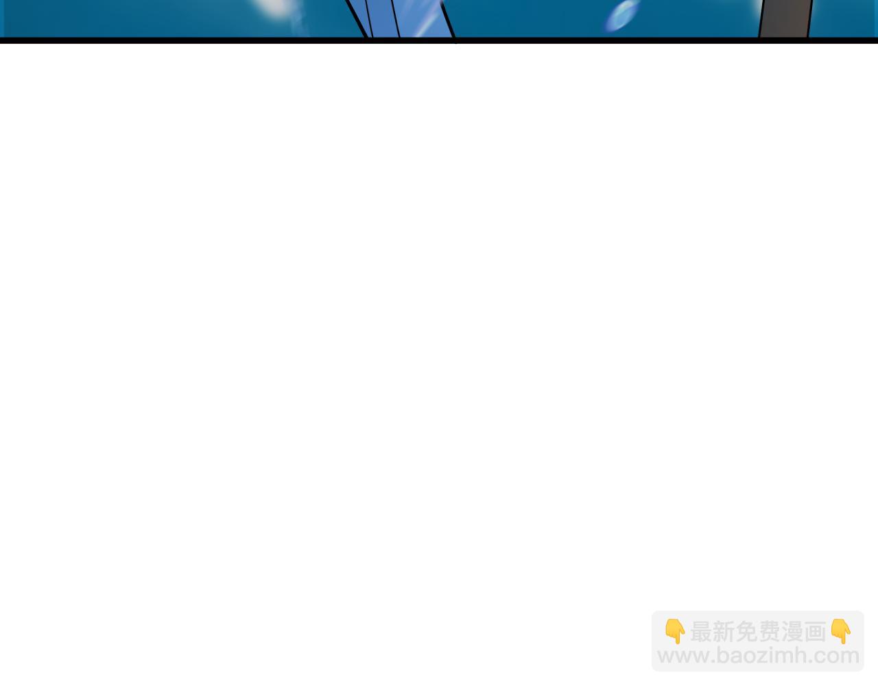 全球詭異時代 - 第391話 扶桑篇-海洋污染擴大！變異的海洋生物！(3/4) - 3