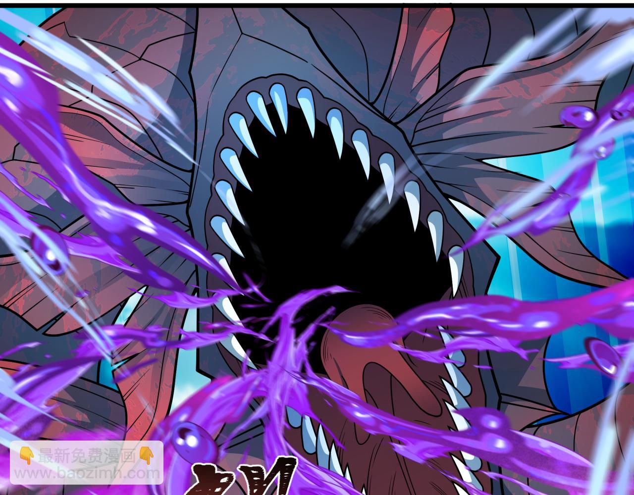 全球詭異時代 - 第391話 扶桑篇-海洋污染擴大！變異的海洋生物！(3/4) - 4