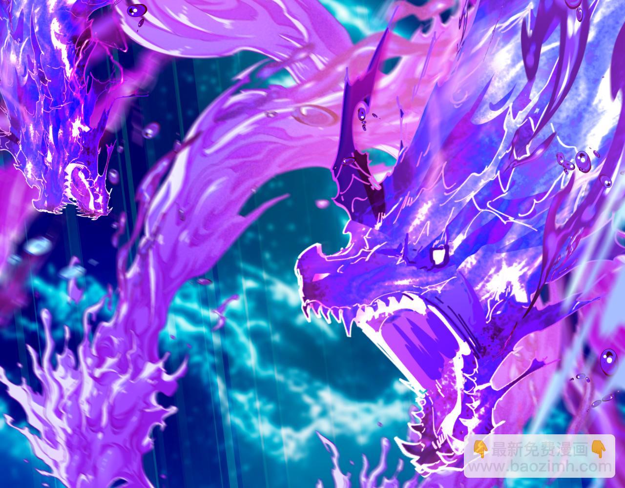 全球詭異時代 - 第391話 扶桑篇-海洋污染擴大！變異的海洋生物！(3/4) - 6