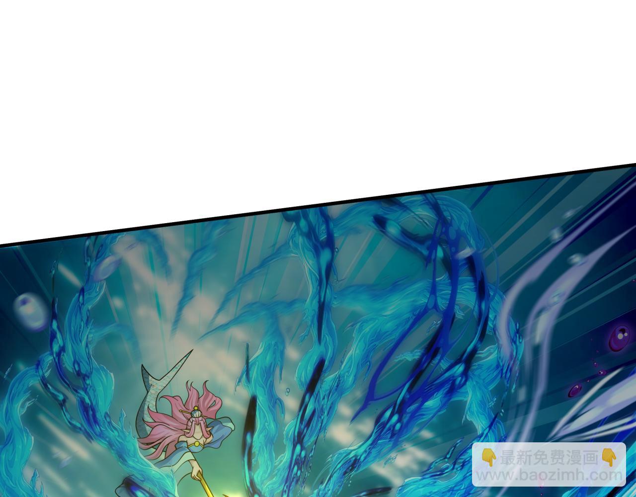 全球詭異時代 - 第391話 扶桑篇-海洋污染擴大！變異的海洋生物！(3/4) - 8