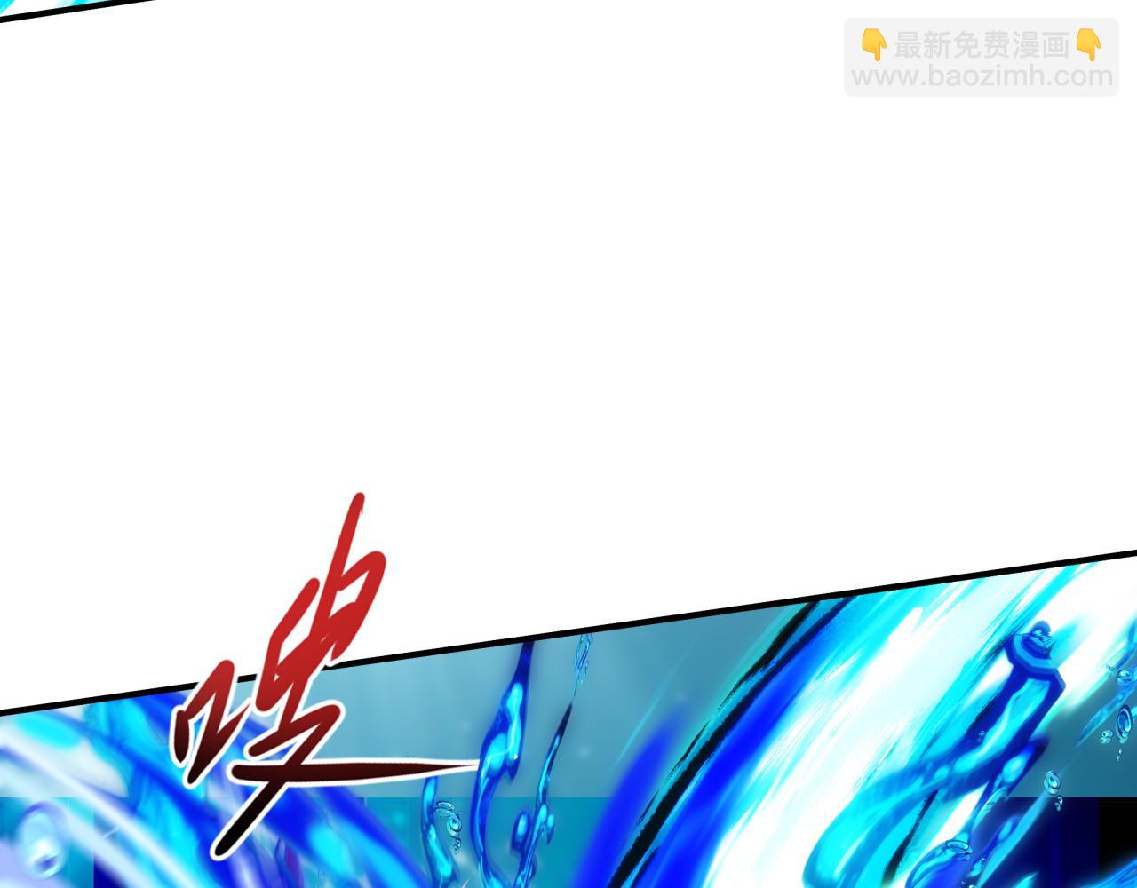 全球詭異時代 - 第391話 扶桑篇-海洋污染擴大！變異的海洋生物！(3/4) - 4