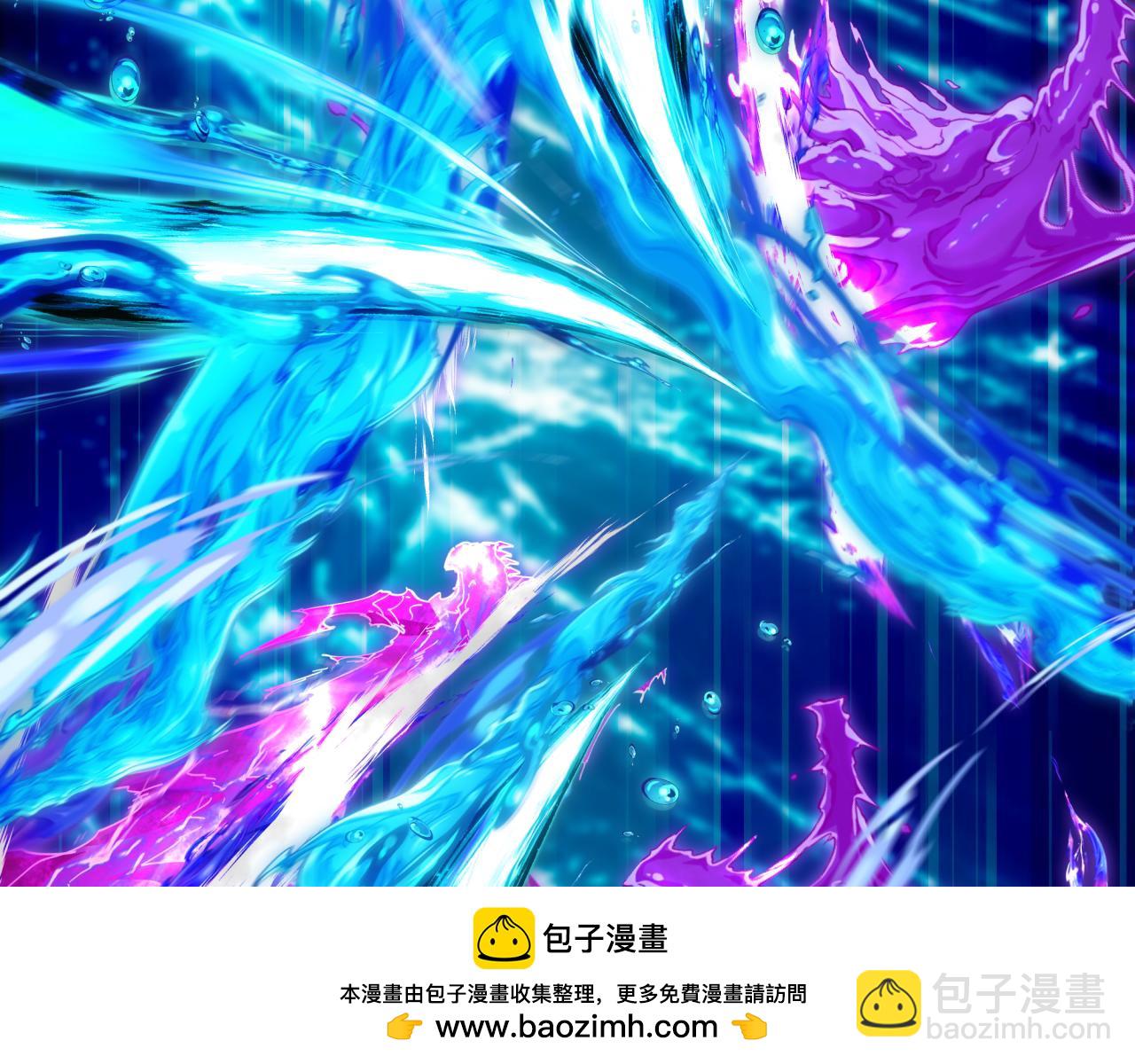 全球詭異時代 - 第391話 扶桑篇-海洋污染擴大！變異的海洋生物！(3/4) - 6