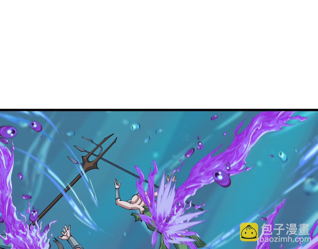 全球詭異時代 - 第391話 扶桑篇-海洋污染擴大！變異的海洋生物！(4/4) - 7