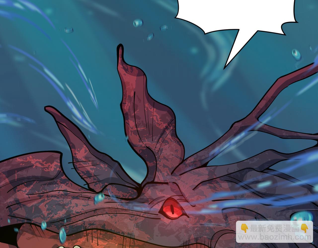 全球詭異時代 - 第391話 扶桑篇-海洋污染擴大！變異的海洋生物！(4/4) - 1