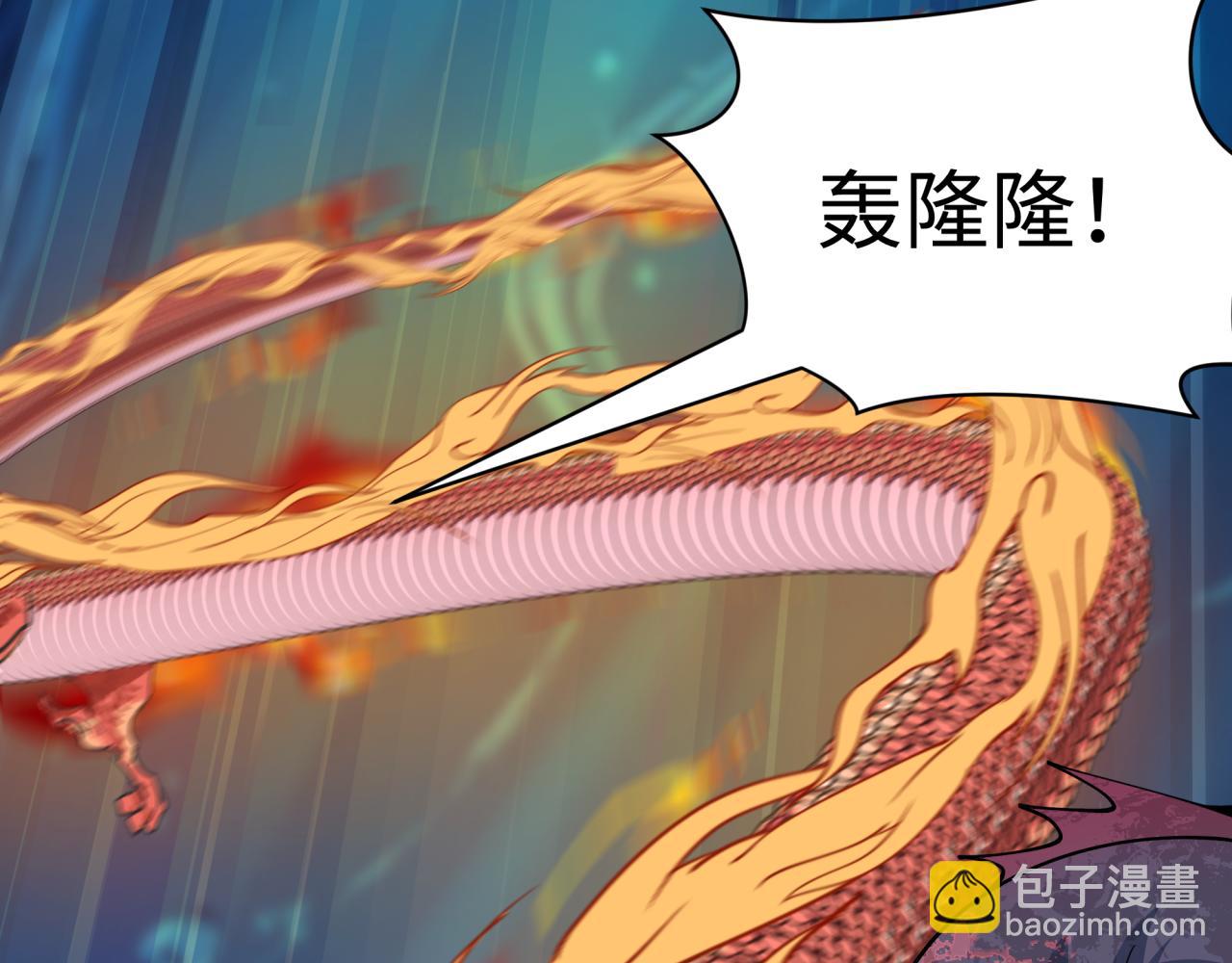 全球詭異時代 - 第391話 扶桑篇-海洋污染擴大！變異的海洋生物！(4/4) - 5