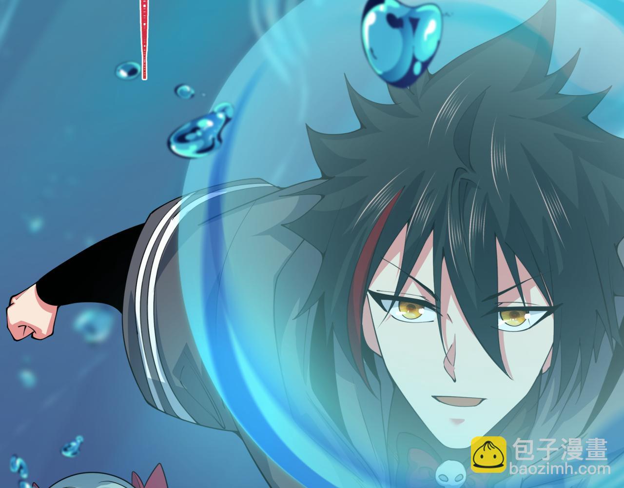 全球詭異時代 - 第391話 扶桑篇-海洋污染擴大！變異的海洋生物！(4/4) - 1