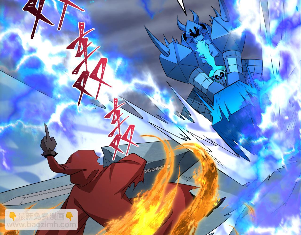 全球詭異時代 - 第391話 扶桑篇-海洋污染擴大！變異的海洋生物！(1/4) - 4