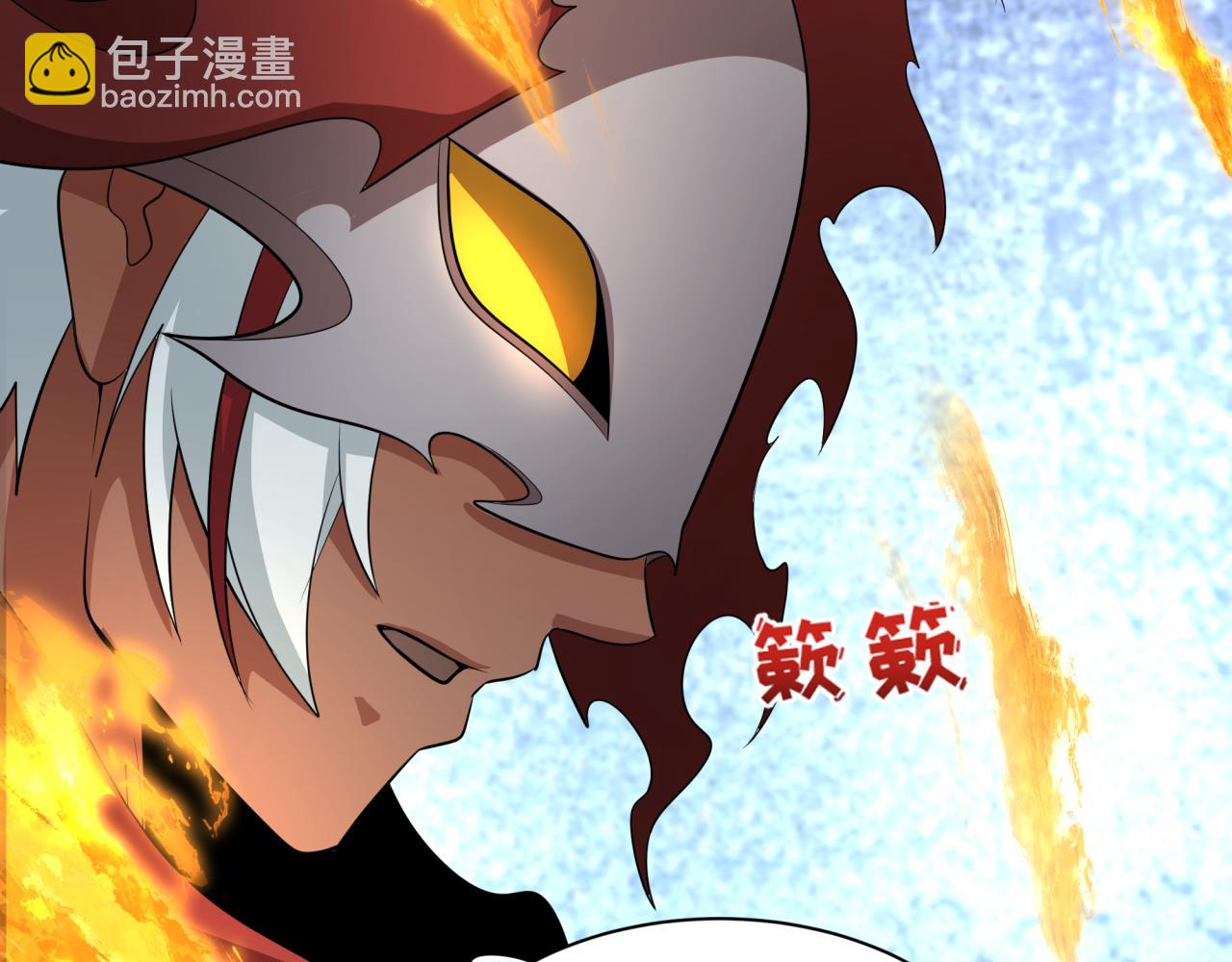 全球詭異時代 - 第391話 扶桑篇-海洋污染擴大！變異的海洋生物！(1/4) - 8