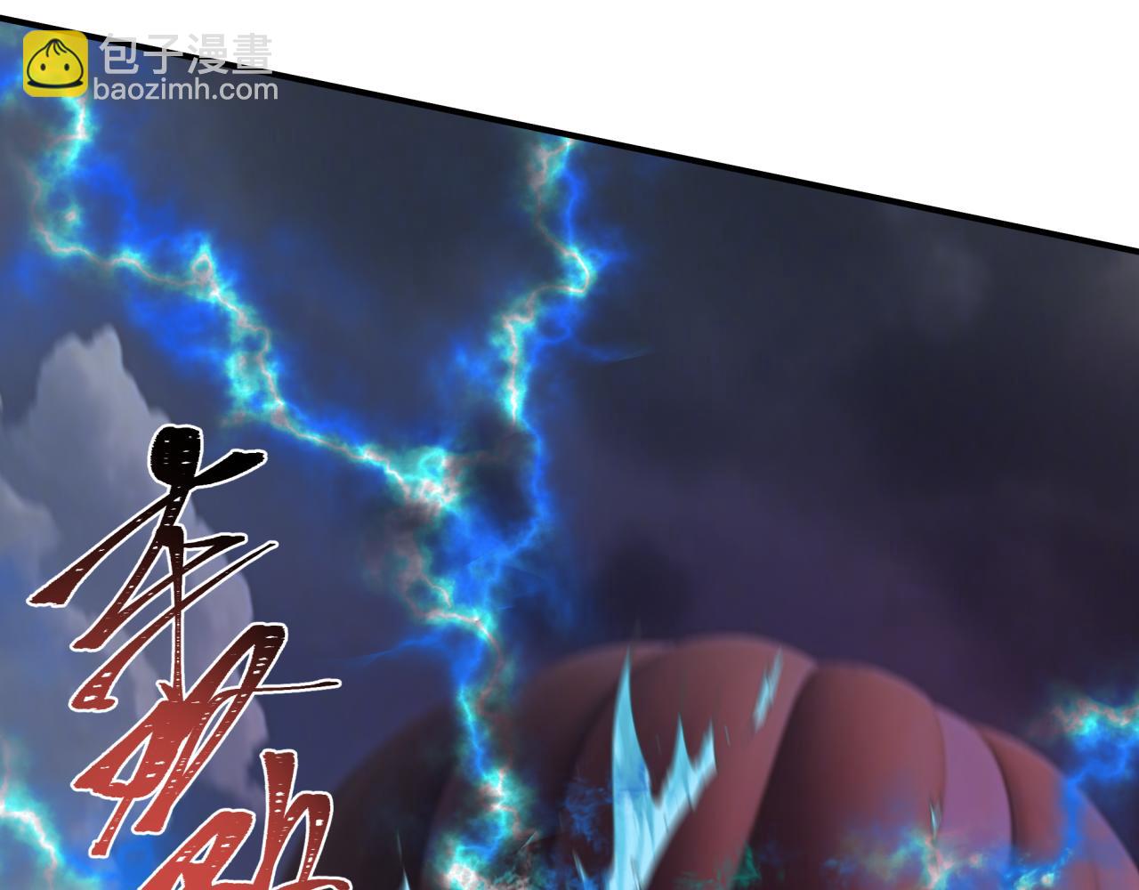 全球詭異時代 - 第391話 扶桑篇-海洋污染擴大！變異的海洋生物！(1/4) - 1