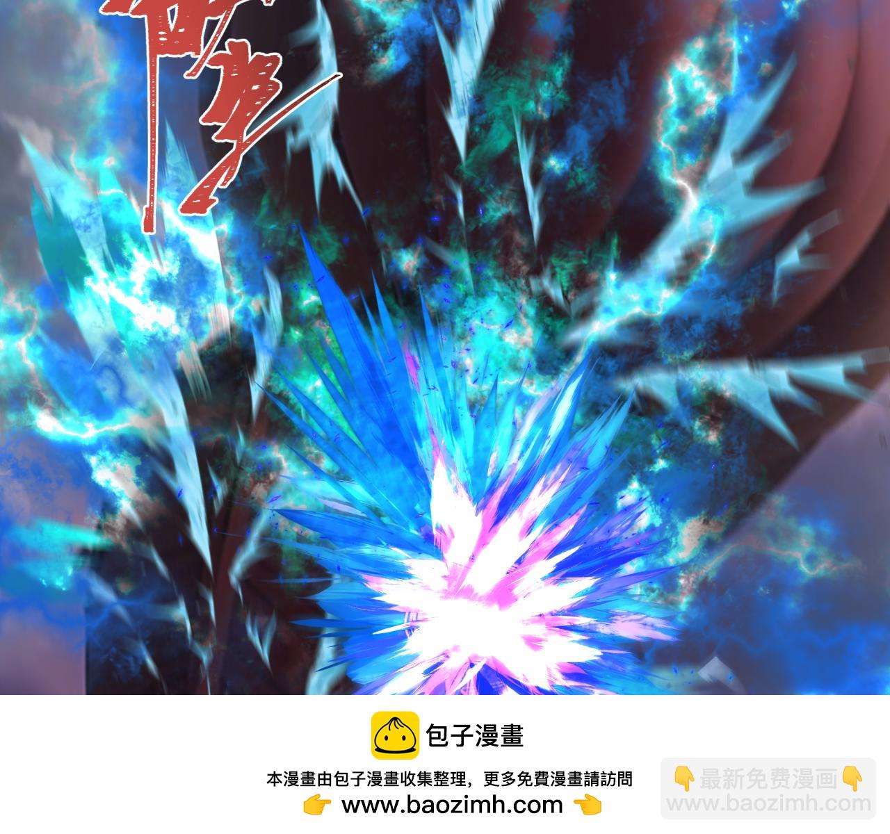 全球詭異時代 - 第391話 扶桑篇-海洋污染擴大！變異的海洋生物！(1/4) - 2