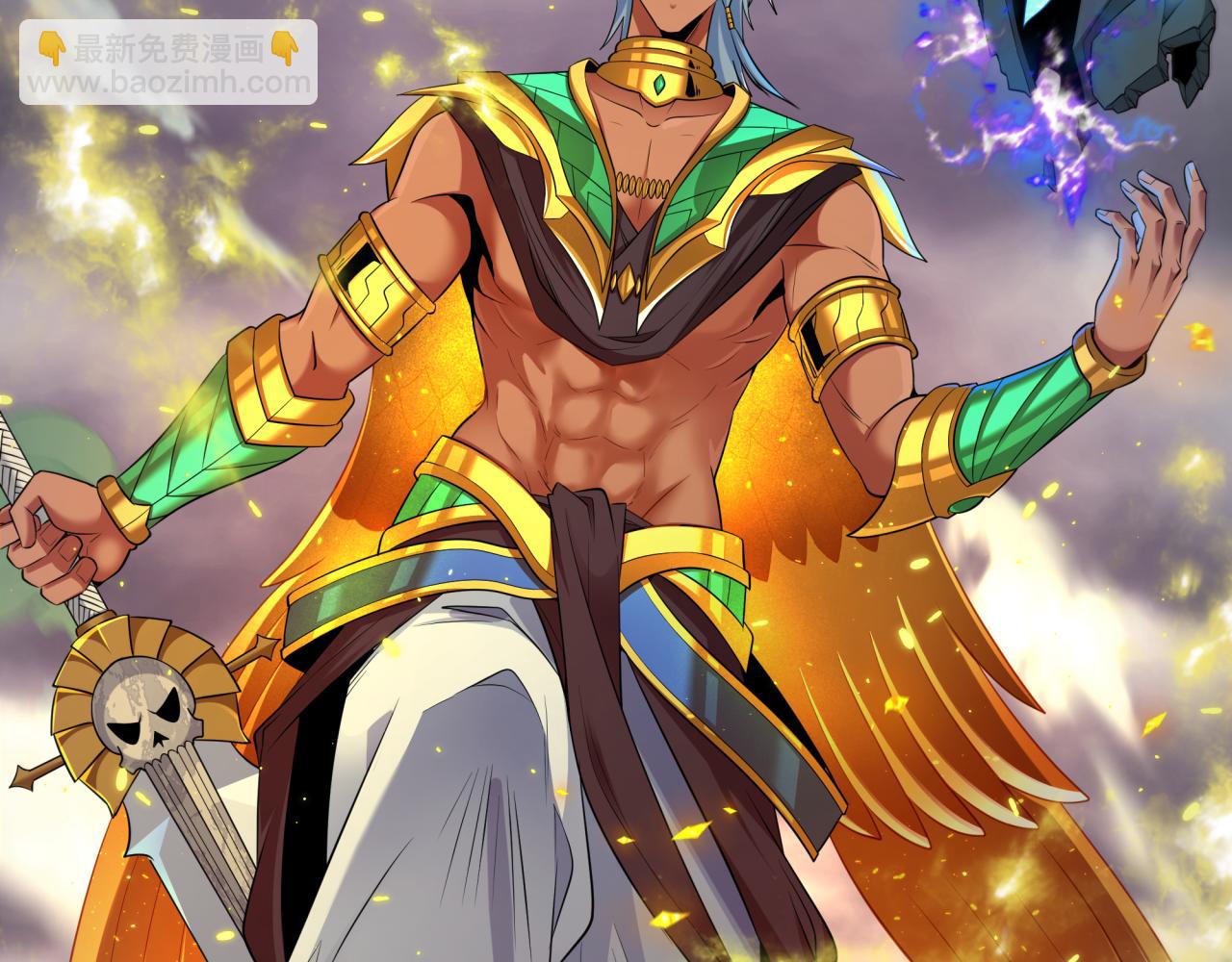 全球詭異時代 - 第391話 扶桑篇-海洋污染擴大！變異的海洋生物！(2/4) - 5