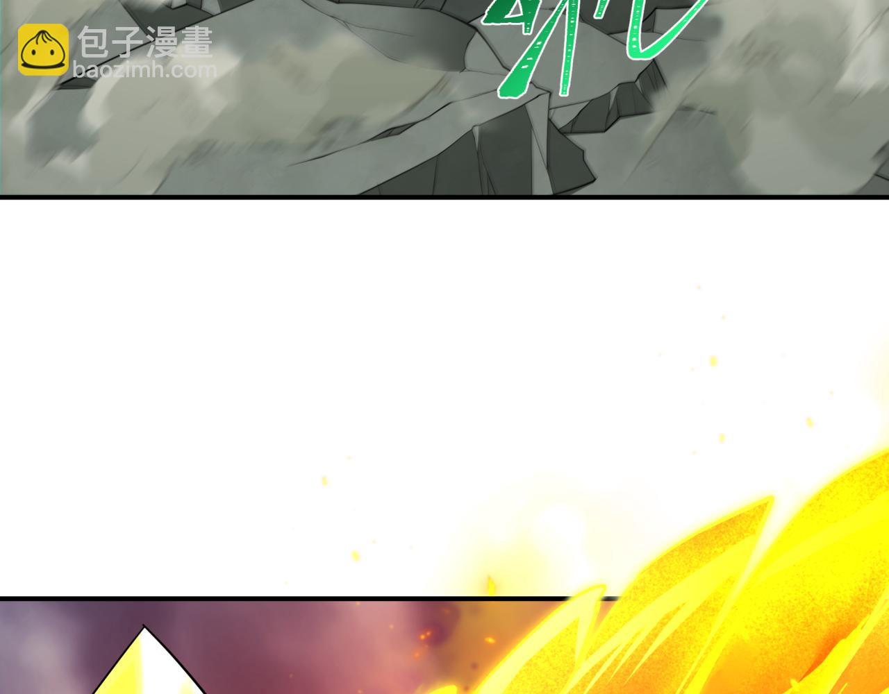 全球詭異時代 - 第391話 扶桑篇-海洋污染擴大！變異的海洋生物！(2/4) - 7